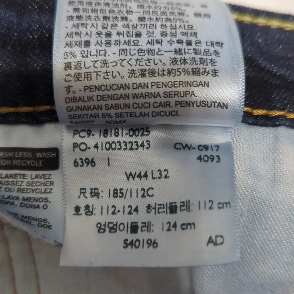 Levi's 541 Athletic Fit‎ Tapered Men's Dark Blue Relaxed Jeans Size 44